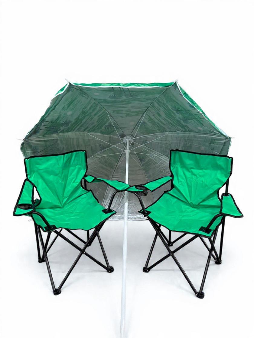 PACK DE 2 SILLAS CAMPING CON SOMBRILLA  160CM CON FILTRO UV